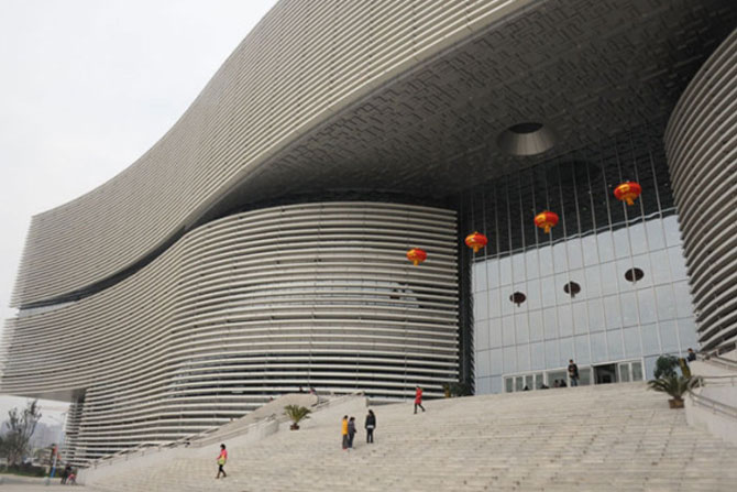 湖北省圖書館